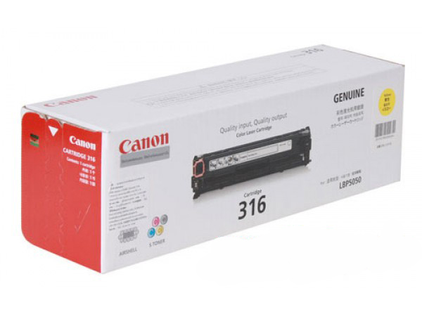 Canon 316 Yellow Toner Cartridge For LBP5050/5050N - Innovink