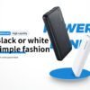 Powerbank