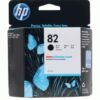 HP 82 Black DesignJet Ink Cartridge