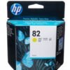 HP 82 Yellow DesignJet Ink Cartridge