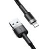 Baseus Cafule USB-A to Lightning 1.5A 2M - Image 2