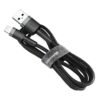 Baseus Cafule USB-A to Lightning 1.5A 2M - Image 5