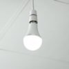 Rechargeable LED Light 12W - Olsenmark - Image 2