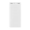 Xiaomi Power Bank 3 PLM18ZM 20000mAh 18W - Image 2