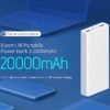 Xiaomi Power Bank 3 PLM18ZM 20000mAh 18W - Image 4