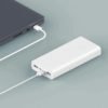 Xiaomi Power Bank 3 PLM18ZM 20000mAh 18W - Image 7