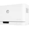 HP Color Laser 150a - Image 7