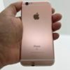 Apple iPhone 6s 64 GB Rose Gold (Pre-owned) (0007) - Image 2