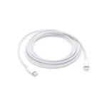 Apple 60W USB-C Charge Cable (1m)